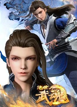 seo网站优化价格表